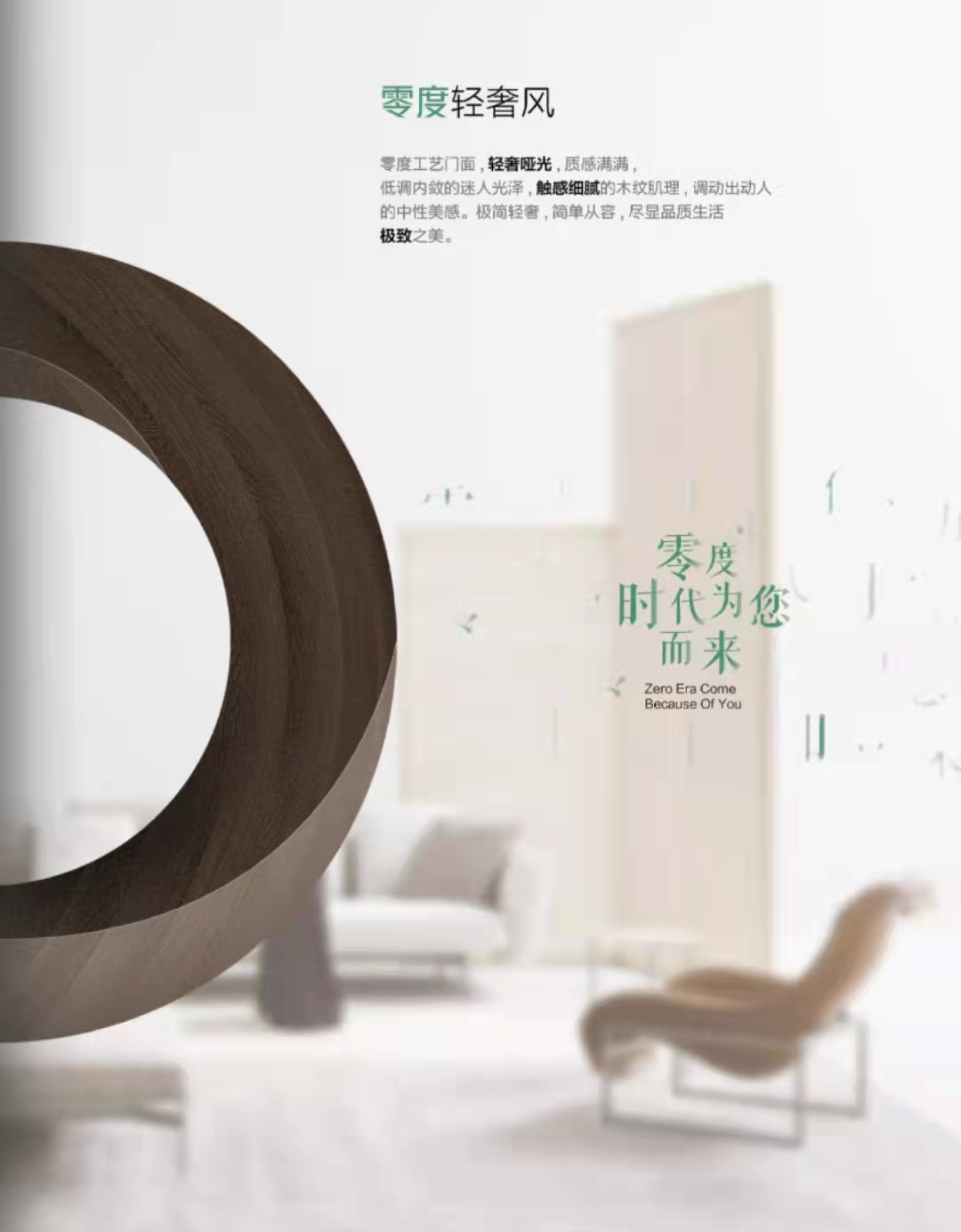 微信图片_20211121121233.jpg